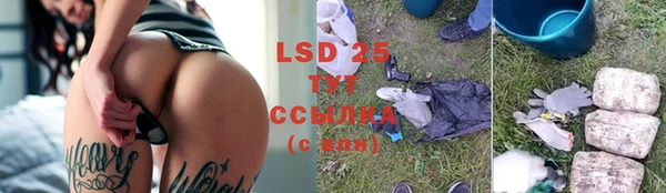 COCAINE Баксан