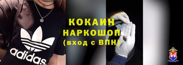 скорость Балахна