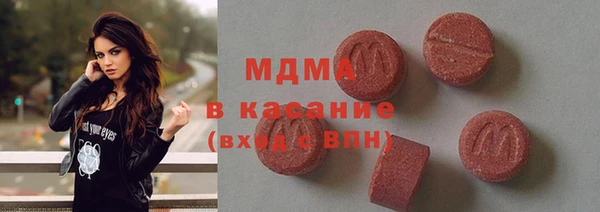 скорость Балахна