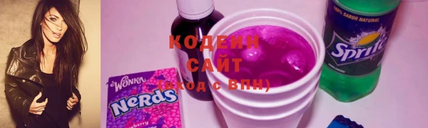 COCAINE Баксан