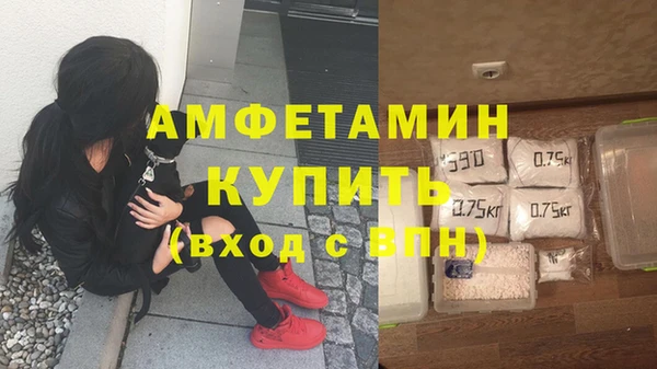 скорость Балахна