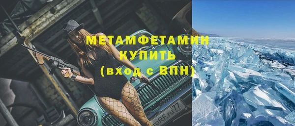 COCAINE Баксан
