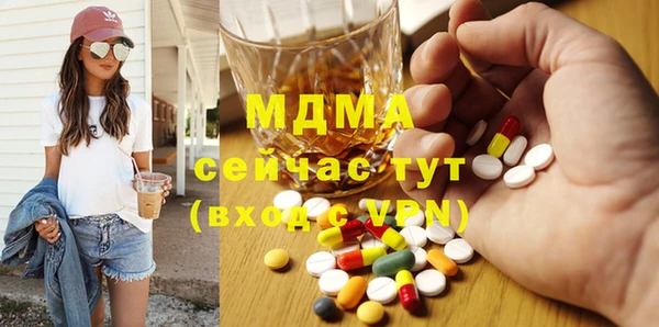 скорость Балахна