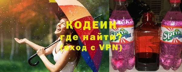 MDMA Premium VHQ Бугульма