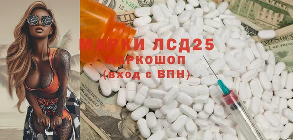 COCAINE Баксан