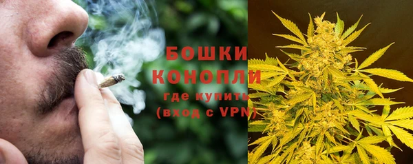 мескалин Балабаново