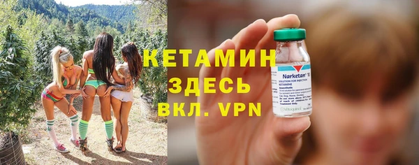 скорость Балахна