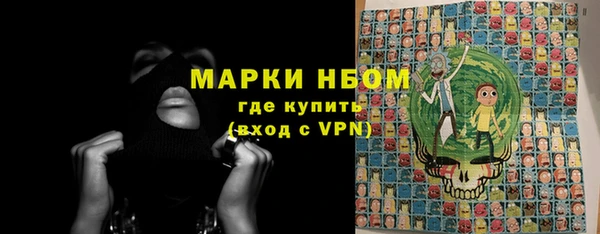 COCAINE Баксан