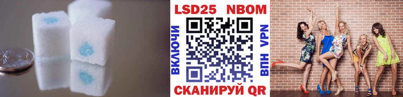 Купить закладки  Ярославль  Лсд 25 экстази ecstasy 