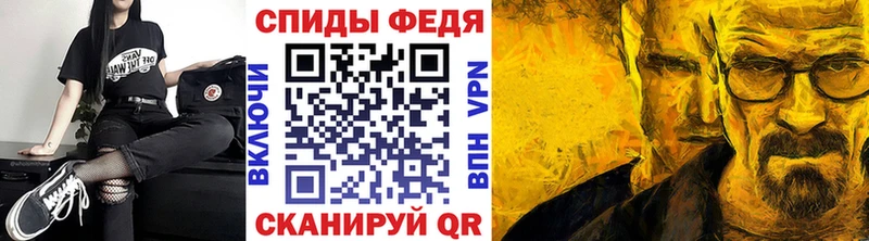Купить закладки  Ярославль  МЕТАМФЕТАМИН Methamphetamine 